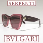 Bvlgari Serpenti BV40033I 81Y Sunglasses Women's Translucent Burgundy Rxable 140 New. Price: $270.00.
