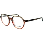 Ray Ban RB5395 Unisex Plastic Eyeglass Frame 8251 Striped Brown Gradient 49-18 New. Price: $99.96.