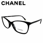 Chanel Designer Sun 3414A-C501 Black Frame Authentic Italy Premium Mint Pre-owned. Price: $471.00.