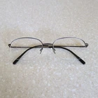 Ducks Unlimited DU-124 Charcoal Frames 56-18-150 Pre-owned. Price: $21.99.