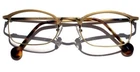 New Vtg 1995 L.a. Eyeworks Retro Abstract Eyeglasses - Rustic Gold Akio 442. Price: $29.99.