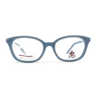Indi Kg 8004 Eyeglasses Frames Blue Kids Opticals 48-16-130 New. Price: $23.10.
