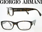 Giorgio Armani GA782 086 Havana Tortoise Plastic Eyeglasses Frame 53-19-140 Bold New. Price: $131.60.