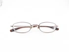 Nike Eyeglasses Frames Only, 4603 200, 47-20-135, With Flexon, Brown Pre-owned. Price: $74.99.