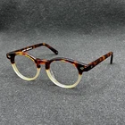 Rflkt Concept Eyeglasses **frame Only** Brown Tort 48-18-140 Euc Pre-owned. Price: $48.00.