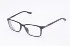 Columbia C8027 002 Black Authentic Frames Eyeglasses 56-18 Pre-owned. Price: $39.00.