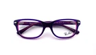 Ray-ban RB1555 3666 Purple Kids Authentic Full Rim Eyeglasses Frames 48-16-130 New. Price: $49.00.