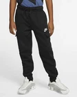 Nike Sportswear Club Big Kids Boys Cargo Pants Black Pockets CQ4298 010 - Size New. Price: $38.24.