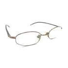 Nike Flexon 4607 220 Brown Small Oval Eyeglasses Frames 43-19 135 Japan Sports Pre-owned. Price: $59.99.