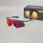 Oakley Mag X-metal Black Frames / Red Lenses New. Price: $129.00.