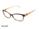 Bvlgari 4069-B 5240 Striped Brown Glasses With Crystal Embellishments 54-16-135 Pre-owned. Price: $187.21.
