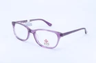 Indi KG6003 Purple Square Girls Full Rim 48-16-130 Eyeglasses Frames New. Price: $23.95.