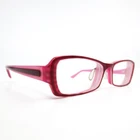 Prodesign Denmark 56021 C.4222 Eyeglasses Pink Full Rim Frames 51-17-135 New. Price: $65.78.