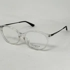 New Vogue 5387F Eyeglass Frames Clear Black 53-17-140. Price: $39.95.