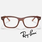 Rayban RB5383F Eyeglasses Polished Tortoise 5944 54-19-150 New. Price: $114.50.