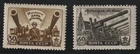 Russia 1945 Sc # 1019-20 Artillery Day Mnh Og. Price: $5.99.