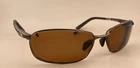 Nike Avid EV0569 203 406 Sunglasses Mens Brown Metal Frames Only Wrap Just Do It Pre-owned. Price: $18.68.