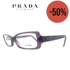 Prada Eyeglasses Vpr 18L 7WR-1O1 51 17 135 Eyewear Made In Italy Ce Nuovo. Price: $90.50.