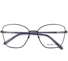 Michael Kors MK3052 Strasbourg 1005 New Authentic Full Rim Eyeglasses 54-16-140. Price: $79.20.
