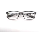 *new* Dragon Eyeglasses, Frames Only, DR2049N 050 Grey, 55-17-140, Plastic. Price: $179.99.