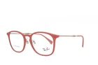 Ray-ban 8954 5758 New Authentic Eyeglasses 50-18-140 Graphene Red. Price: $123.99.