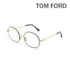 0024 Tom Ford Glasses Fashionable Frame FT5701 V 001 55 Nose New. Price: $347.47.