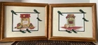 Chile, Jalape & Tomato Jars 8X10 Wall Picture Frame Vintage 2 Piece Used. Price: $15.40.