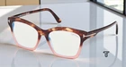 Tom Ford FT5965 055 Bb Coloured Havana 53 Mm Women's Eyeglasses New. Price: $169.00.