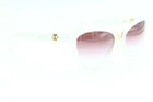 Bvlgari 5375/8H White Gradient Authentic Sunglasses 56-18 New. Price: $126.65.