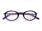 Vintage Marius Morel 1880 Oval Eyeglasses Purple Made France Deadstock New. Price: $160.00.