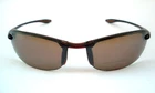 Maui Jim Mj Sport H-805-10-15 Mahaka 1.5 Bifocal Tortoise Frames Only Read Pre-owned. Price: $54.99.