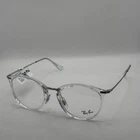 Ray Ban Rb 7140 2001 Clear Eyeglasses Frames 51-20-150 New Only. Price: $164.99.