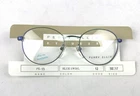 Perry Ellis Eyeglasses Frame PE-15 Women's Blue Swirl Full Rim 50-17-135 Nos New. Price: $25.00.