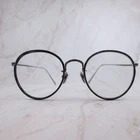 Maui Jim Mjo 2417-02C Round Titanium Eyeglasses Gunmetal Black 49-22-146 Japan Pre-owned. Price: $57.59.