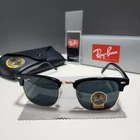 Ray-ban RB3016 Clubmaster Sunglasses Black Frame Gray Lens New 145MM 51MM. Price: $44.50.