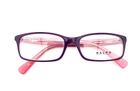 Ralph Lauren 7047 1041 Women New Authentic Full Rim Eyeglasses Frames 52-16-135. Price: $64.35.