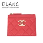 Chanel Coin Case Card Caviar Coral Small Change Purse Gold Hardware AP3139 Pre-owned. Price: $820.30.