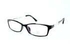 New Zimco Oxygen O2 Flexible 6010 Black/white Eyeglasses Size: 53-16-140. Price: $59.00.