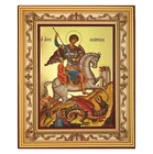 George Gold Gilded Greek Icon Wood Frame Crosses Stand 7.25" New. Price: $35.99.
