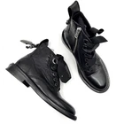 Zadig & Voltaire Laureen Roma Boots Black Leather Lace-up Skull Women Sz 37 / Pre-owned. Price: $199.00.