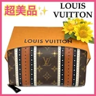 Louis Vuitton Zippy Wallet 20.5CM Monogram Brown Multi W/ Case Used Pre-owned. Price: $639.99.