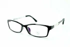 New Zimco Oxygen Flexible 6010 Lenses For Distance -0.50 To -4.00 Black/white. Price: $59.00.