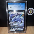 Cgc Lugia Gx 072/095 Japanese Super Burst Impact Graded Pokemon Card. Price: $27.99.