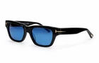 Tom Ford Caine Sunglasses FT1280 Black/blue 53-19-145MM With Case New. Price: $159.80.