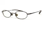 Nike Flexon 4602 20 Kids Oval Eyeglasses Frames Japan: Brown 43-19-135 See Notes Pre-owned. Price: $14.99.