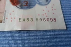 Queen Elizabeth Ii Jane Austin 10 Note No. EA53 996698. Price: $31.68.