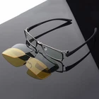 Full-rim Eyeglasses Frame 2PCS Polarized Magic Clip-on Sunglasses Driving 2IN1 New. Price: $22.99.