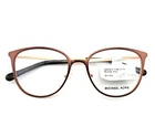 Michael Kors MK3017 Lil 1188 Brown Gold Unisex New Eyeglasses Frames 51-18-140. Price: $83.16.