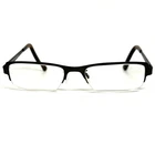 Jean Lafont Paris Onyx 288 Eyeglasses Frames Brown Semi Rimless 51-17-140 France Pre-owned. Price: $49.99.