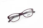 Dkny Dy 4644 3616 Violet Leopard 53-16-140 Eyeglass Frames Flex Hinges R651 New. Price: $29.99.